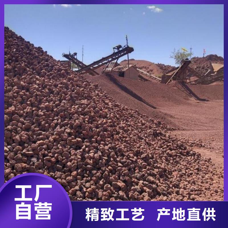 活山岩-粉状活性炭符合标准