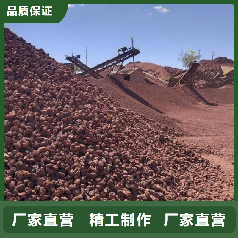 活山巖聚丙烯酰胺助凝劑品質(zhì)做服務(wù)
