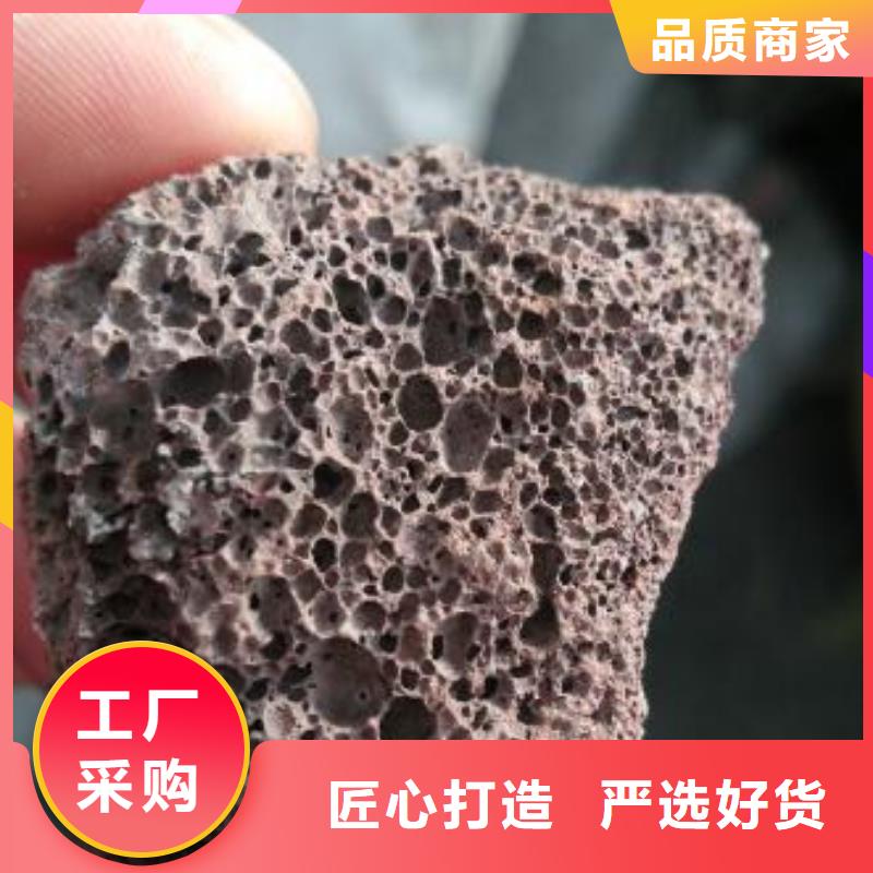 活山巖-麥飯石出貨快
