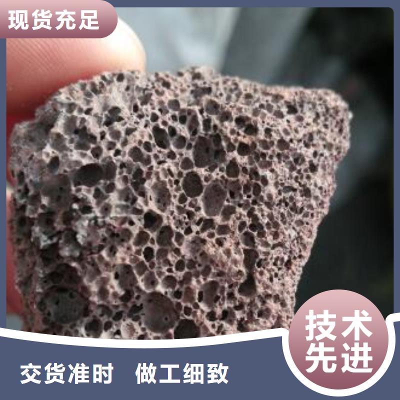 活山巖_稀土瓷砂原料層層篩選