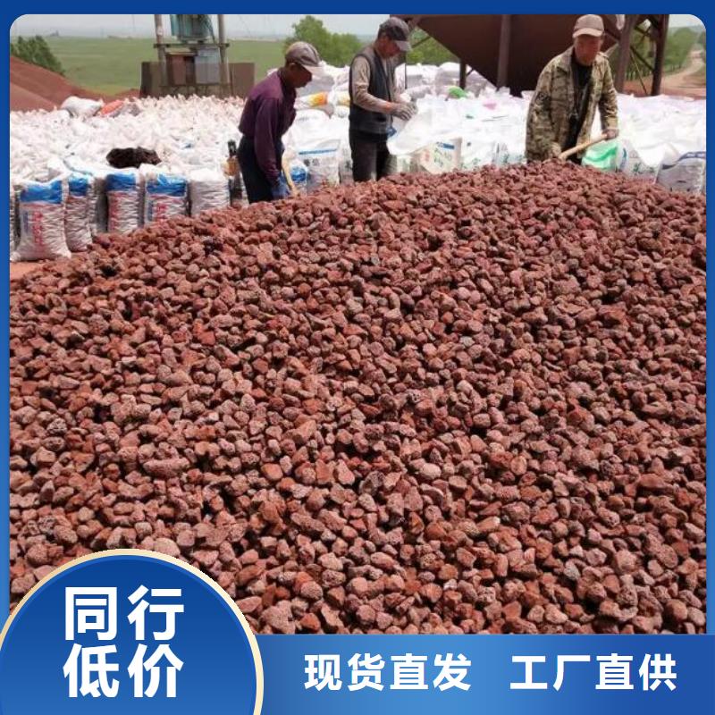 活山巖-麥飯石出貨快
