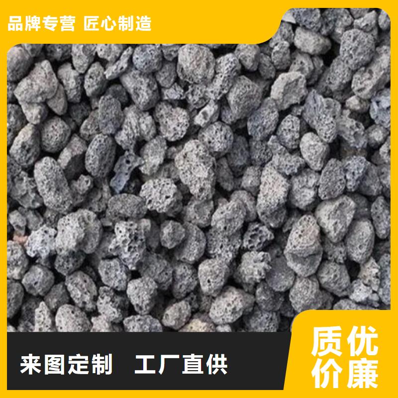 活山岩生物球填料优良工艺