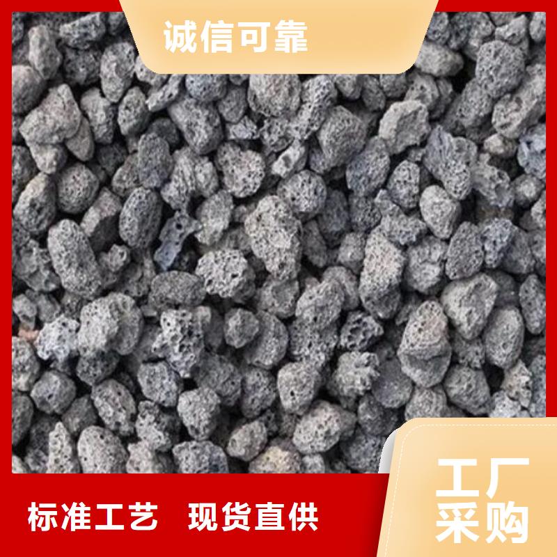 柱状活性炭视频-安徽省马鞍山市思源柱状活性炭可服务区域含山|花山|亳州|滁州|铜陵|合肥等