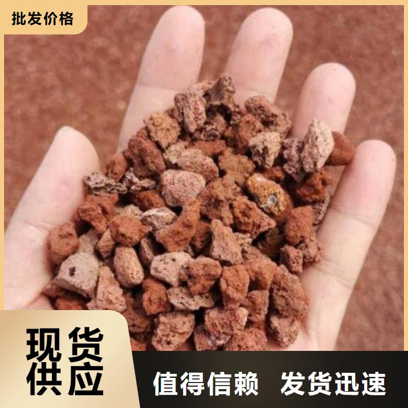 湿地工程专用活山岩价格