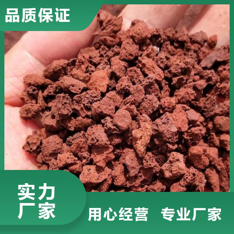 活山巖-麥飯石出貨快