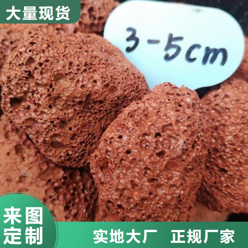 活山岩聚合氯化铝制造厂家
