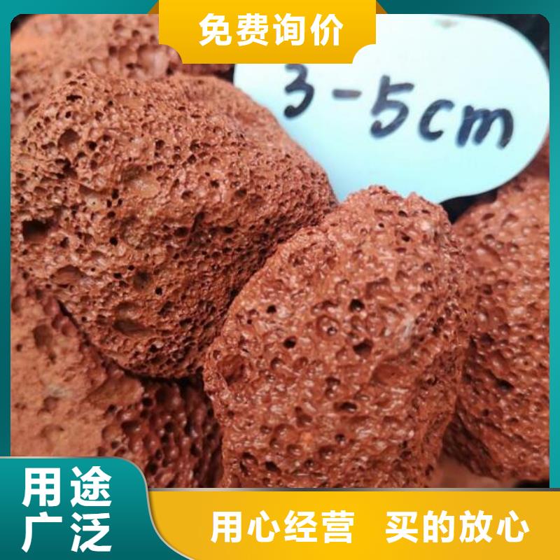 柱状活性炭视频-柱状活性炭|南宁市|良庆|江南|桂林|北海|崇左|防城港|来宾