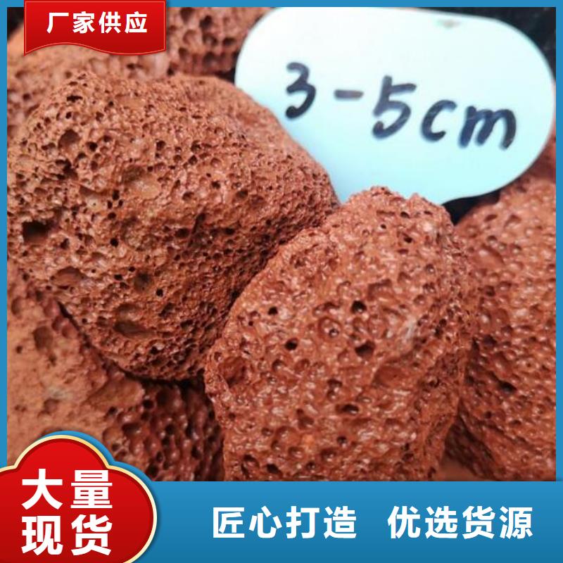 活山巖生物球填料優(yōu)良工藝