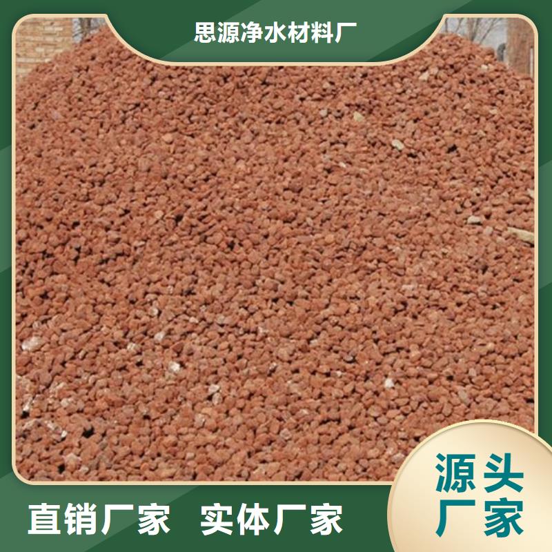 活山巖多面空心球貨源穩(wěn)定