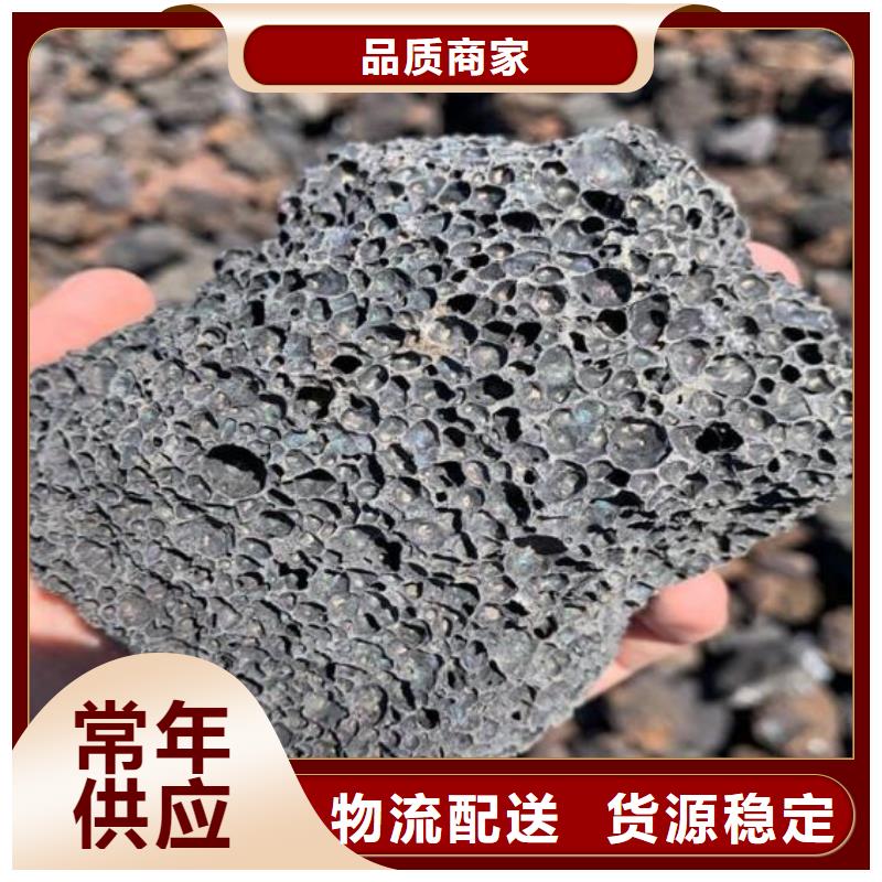柱状活性炭视频-柱状活性炭|南宁市|良庆|江南|桂林|北海|崇左|防城港|来宾