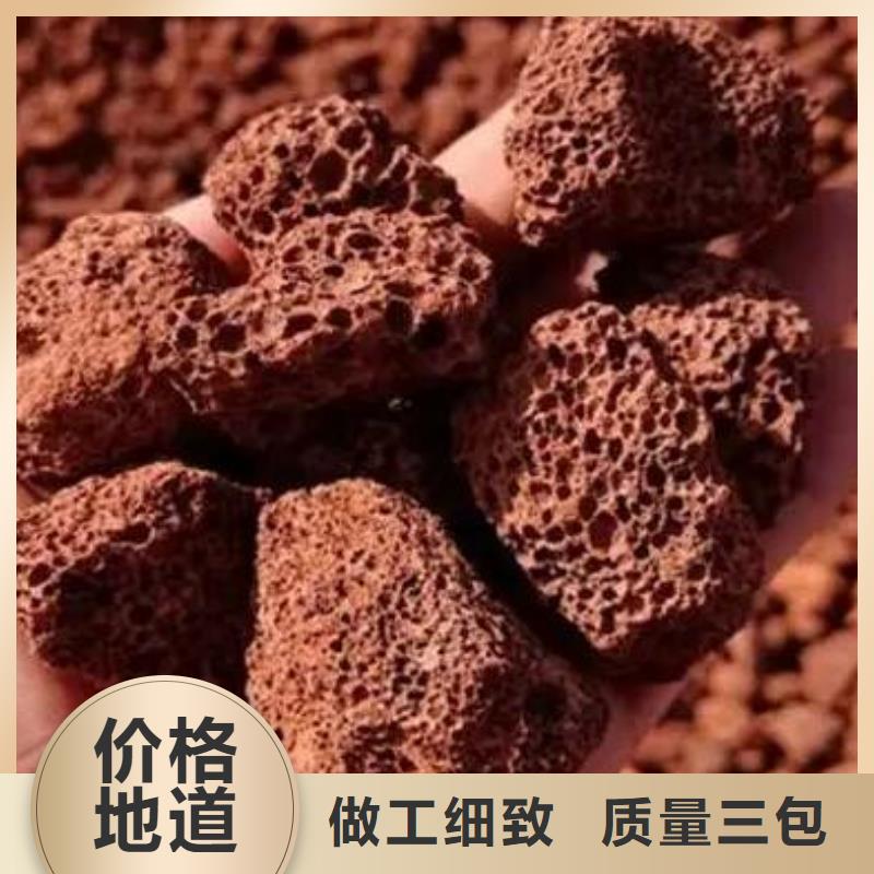 活山巖活山巖濾料批發(fā)貨源