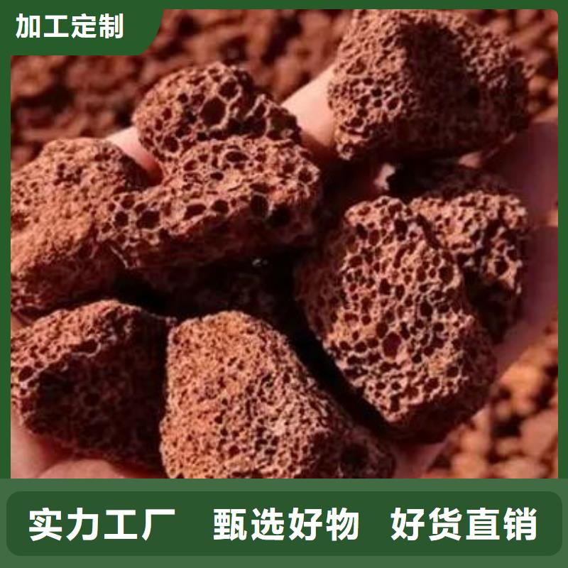 活山巖生物球填料優(yōu)良工藝