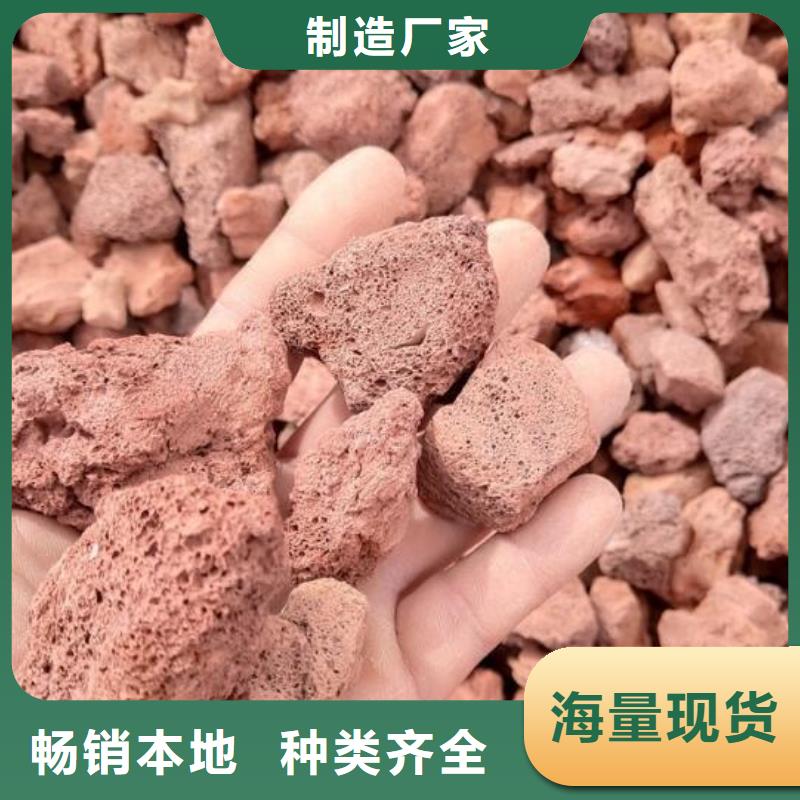 活山巖聚丙烯酰胺助凝劑品質(zhì)做服務(wù)