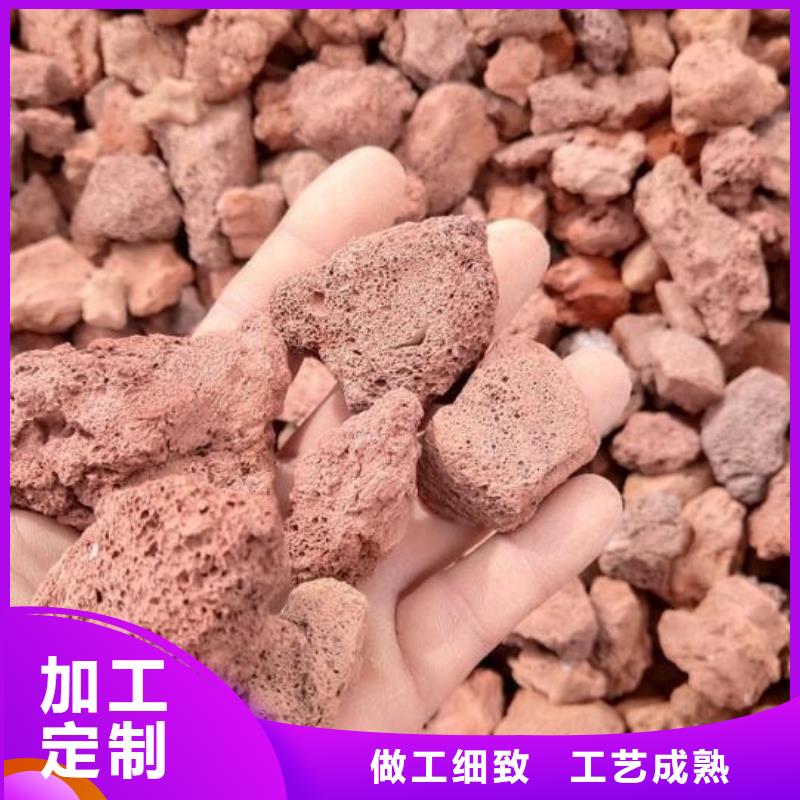 活山巖聚合氯化鋁制造廠家