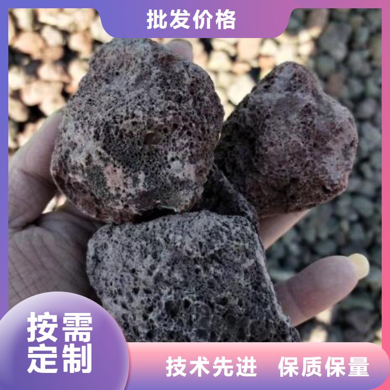 活山巖,污水處理絮凝劑廠家銷售