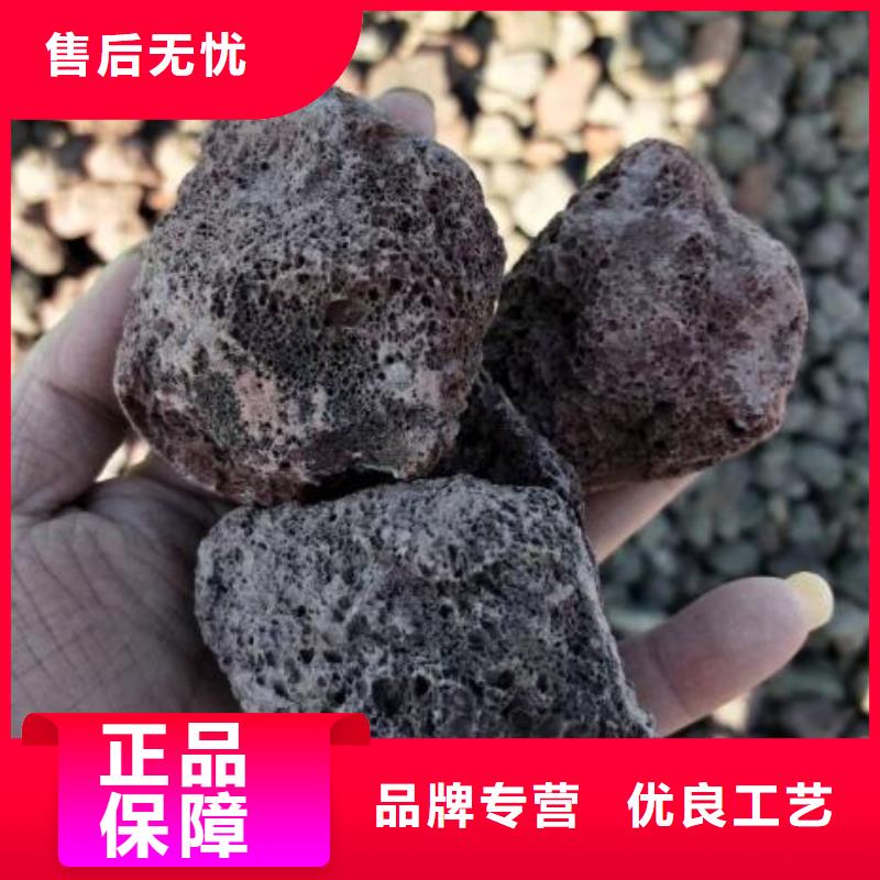 活山巖_稀土瓷砂原料層層篩選