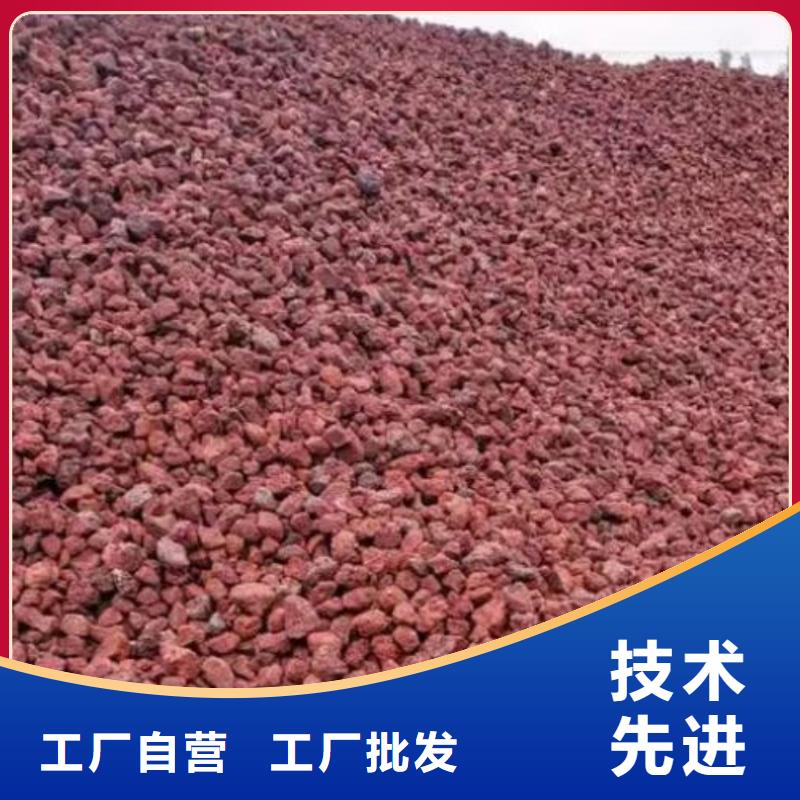 活山巖-聚合氯化鋁質優(yōu)價保