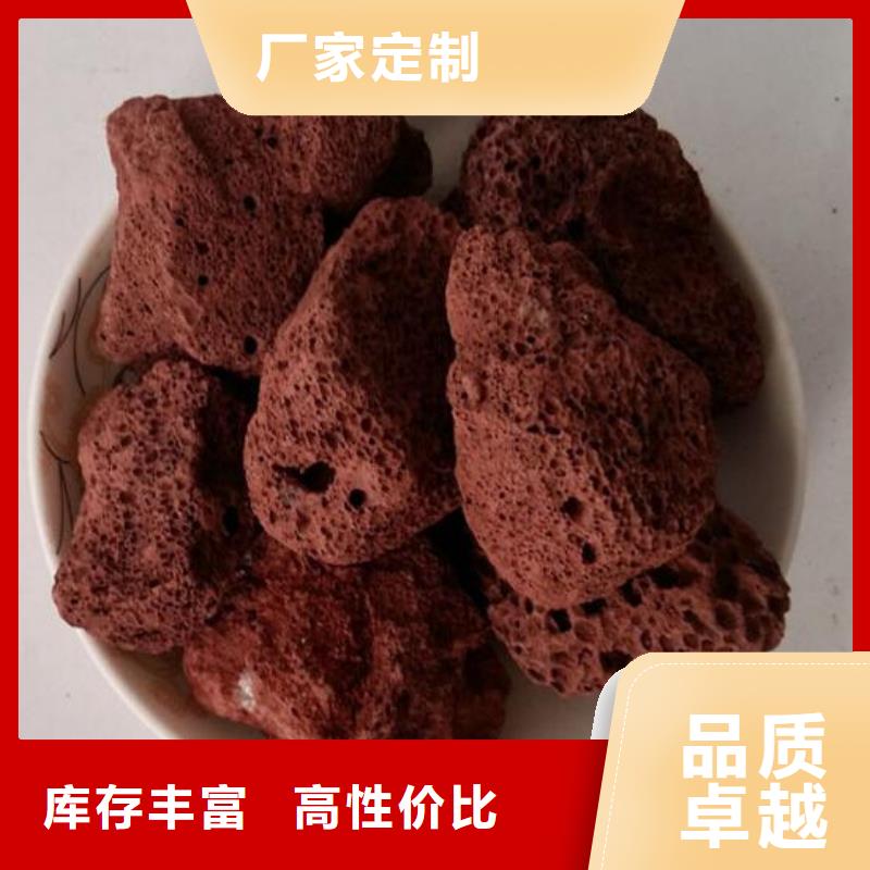 活山巖-聚合氯化鋁質(zhì)優(yōu)價(jià)保