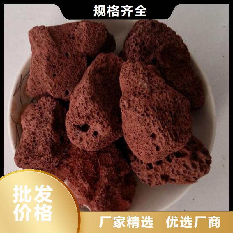 活山巖_稀土瓷砂原料層層篩選
