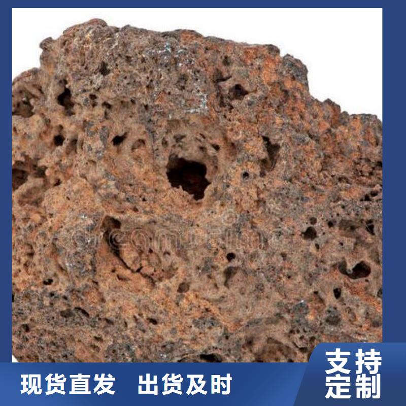 活山巖活山巖濾料批發(fā)貨源