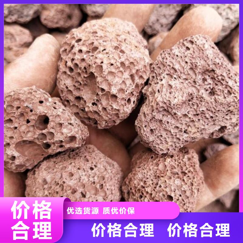 活山巖活山巖濾料批發(fā)貨源
