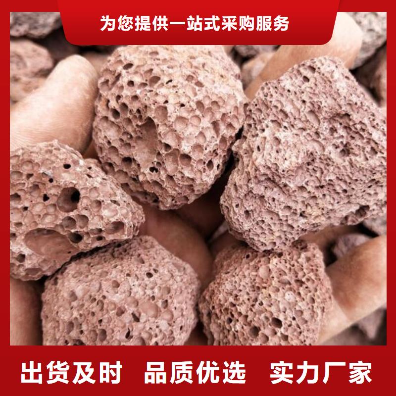 活山巖污水處理絮凝劑一站式供應(yīng)廠家
