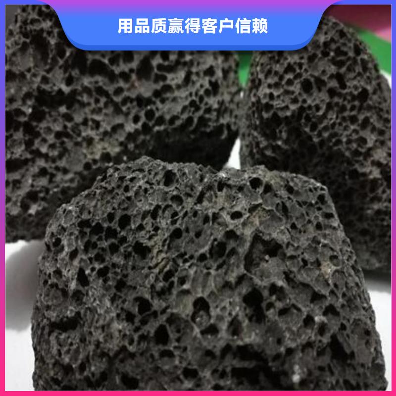 柱状活性炭视频-安徽省马鞍山市思源柱状活性炭可服务区域含山|花山|亳州|滁州|铜陵|合肥等