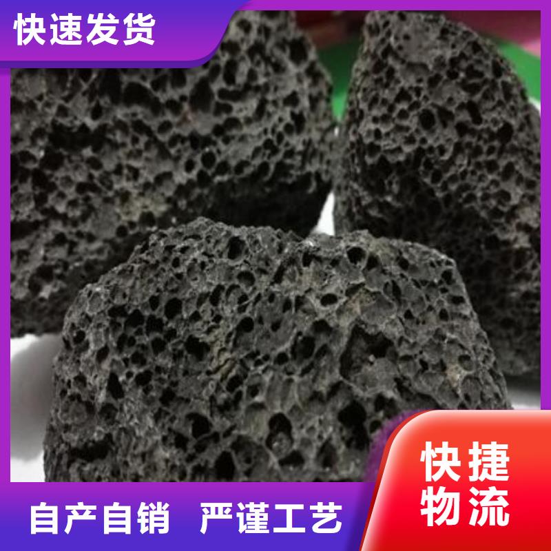 活山巖聚合硫酸鐵支持非標(biāo)定制