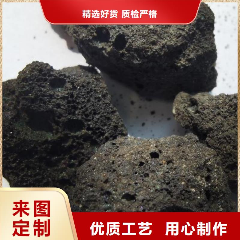 活山岩-粉状活性炭符合标准