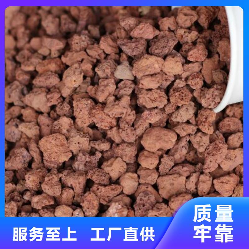 柱状活性炭视频-柱状活性炭|南宁市|良庆|江南|桂林|北海|崇左|防城港|来宾
