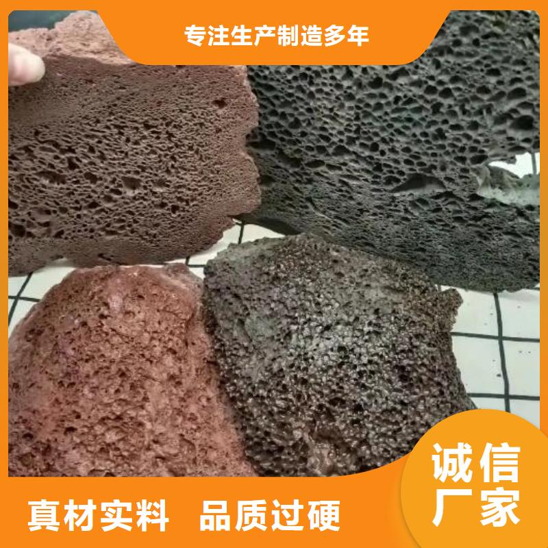 活山岩_稀土瓷砂原料层层筛选