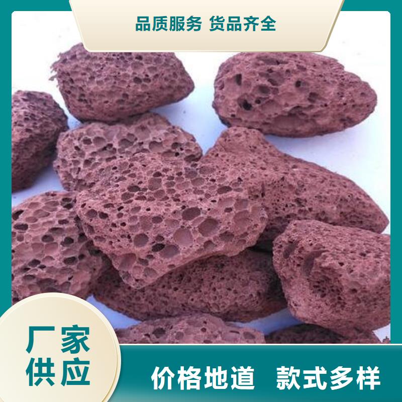活山巖,污水處理絮凝劑廠家銷售
