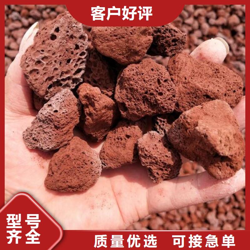 柱状活性炭视频-柱状活性炭|南宁市|良庆|江南|桂林|北海|崇左|防城港|来宾