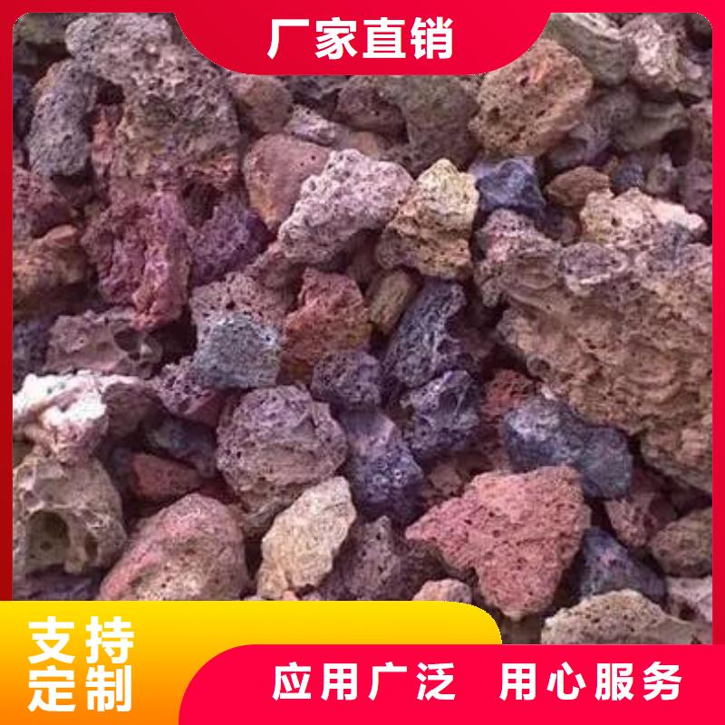 活山巖活山巖濾料批發(fā)貨源