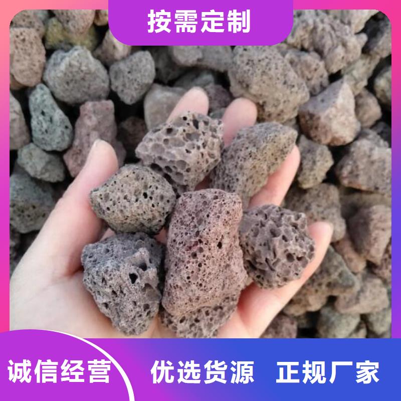 活山巖-頁(yè)巖陶粒濾料多種規(guī)格供您選擇