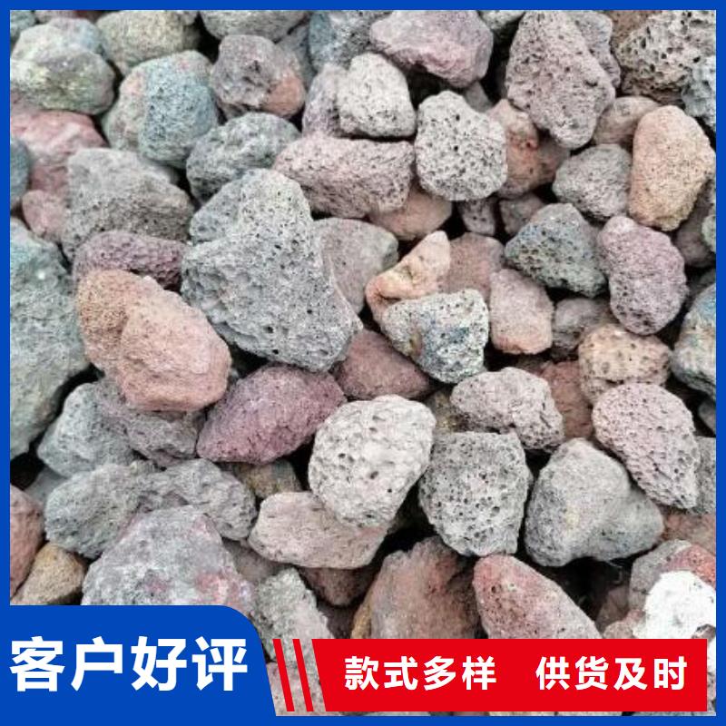 活山岩聚合氯化铝制造厂家