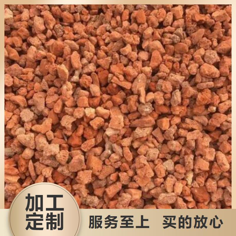 活山巖-聚合氯化鋁質(zhì)優(yōu)價(jià)保