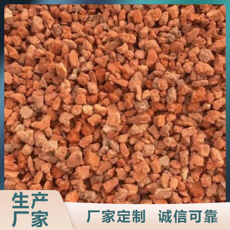 活山巖頁(yè)巖陶粒濾料用心制作