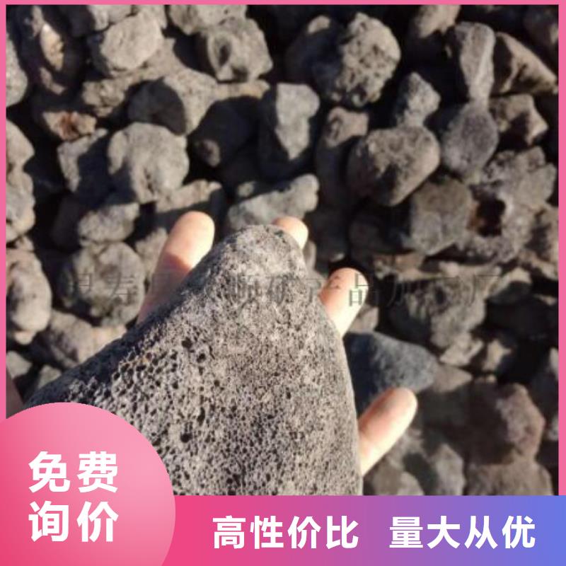 柱状活性炭视频-柱状活性炭|南宁市|良庆|江南|桂林|北海|崇左|防城港|来宾