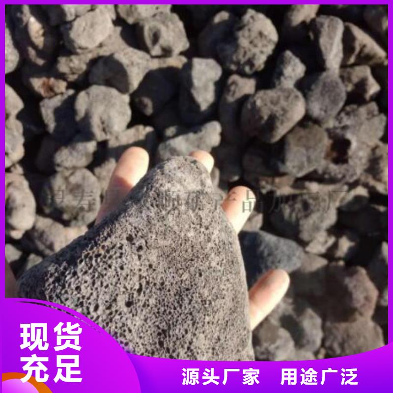 活山巖-聚合氯化鋁質(zhì)優(yōu)價(jià)保