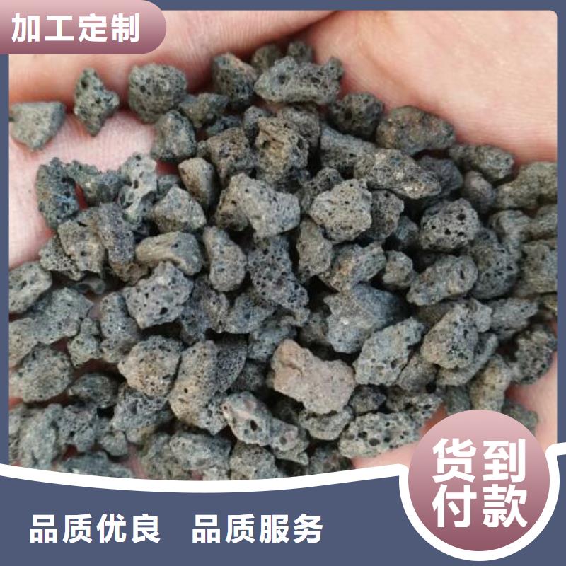 活山巖_稀土瓷砂原料層層篩選