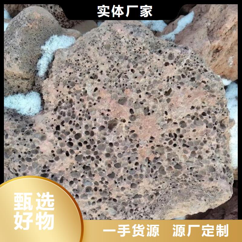 柱状活性炭视频-柱状活性炭|南宁市|良庆|江南|桂林|北海|崇左|防城港|来宾