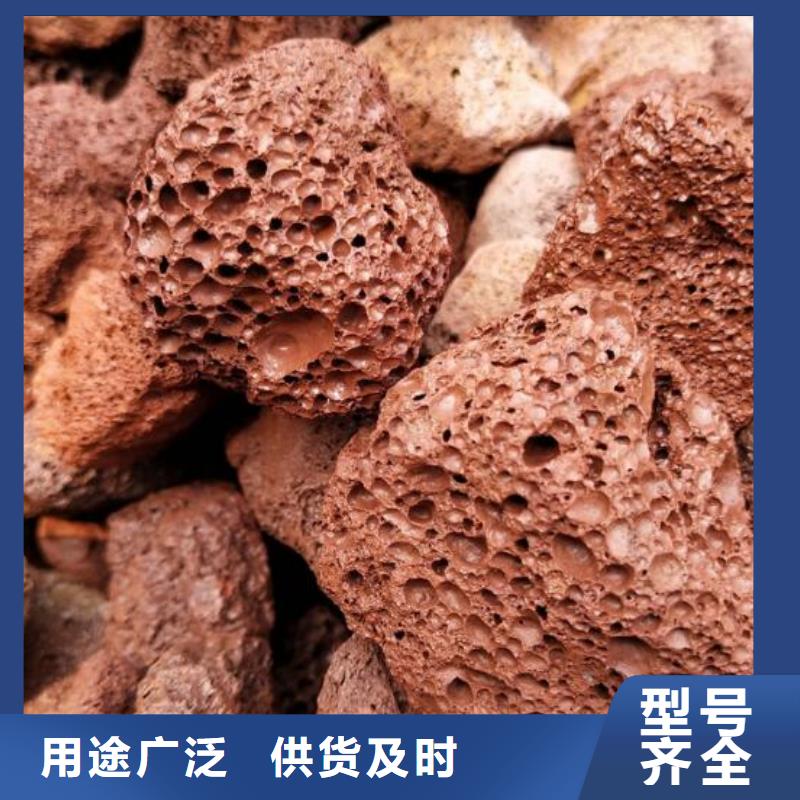柱状活性炭视频-安徽省马鞍山市思源柱状活性炭可服务区域含山|花山|亳州|滁州|铜陵|合肥等