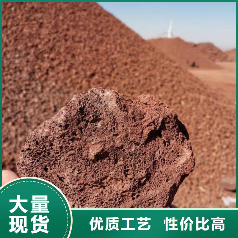活山岩_稀土瓷砂原料层层筛选