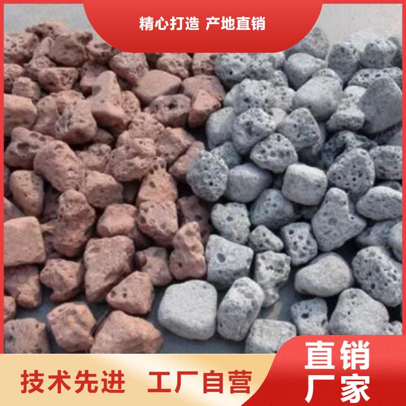 柱状活性炭视频-柱状活性炭|南宁市|良庆|江南|桂林|北海|崇左|防城港|来宾