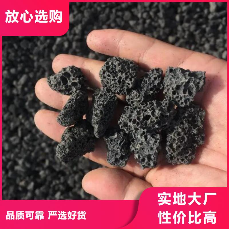 活山岩聚合硫酸铁支持非标定制