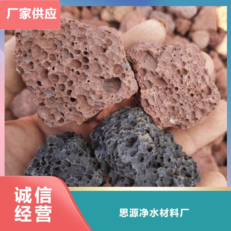 活山巖聚合硫酸鐵支持非標(biāo)定制