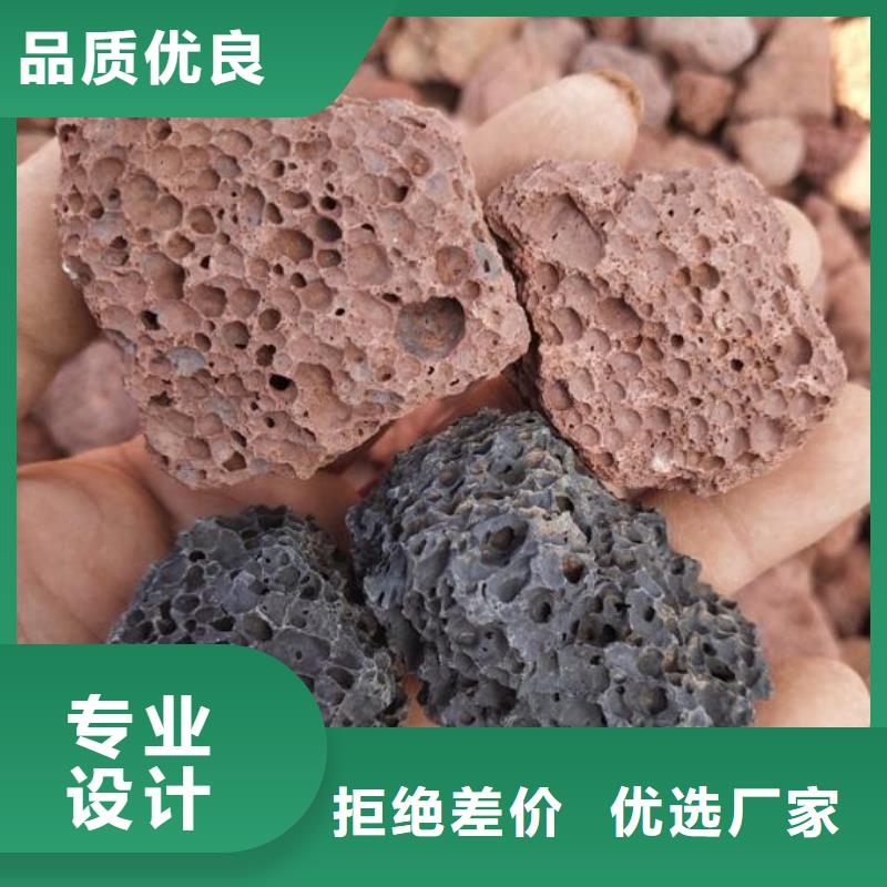 活山巖頁(yè)巖陶粒濾料用心制作