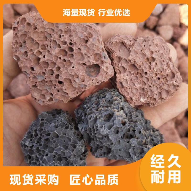 活山巖污水處理絮凝劑一站式供應(yīng)廠家