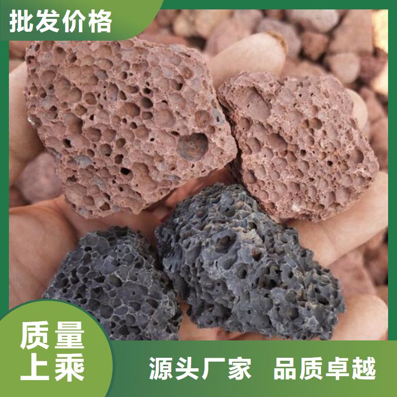 活山巖污水處理絮凝劑一站式供應廠家